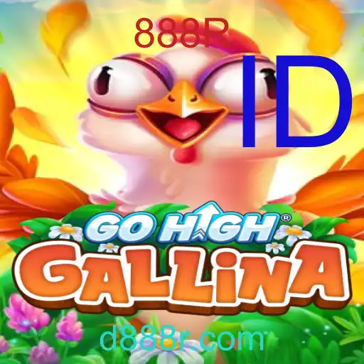 GoHighGallina