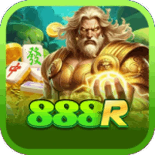 888R Logo